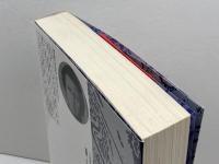 生命潮流: 来たるべきものの予感 工作舎 ライアル・ワトソン