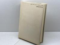 シュルレアリスム証言集 思潮社 アンリ ベアール