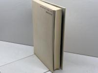 シュルレアリスム証言集 思潮社 アンリ ベアール