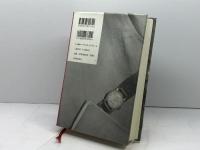 昭和短歌の精神史 本阿弥書店 三枝 昂之