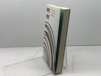 神の科学: 科学的神学入門 教文館 A.E.マクグラス