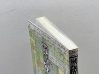 地図の遊び方 けやき出版 今尾 恵介