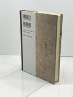 英語支配とは何か 明石書店 津田 幸男