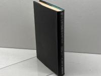 明日の英語教育を考える～人間教育につながる外国語教育とは