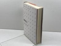 脱・電脳生活: 情報化社会に忍びよる「電気の暗い力」 工作舎 マイケル シャリス