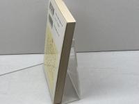 東都歳時記 上 新訂 巻之1春之部 巻之2夏之部 (ちくま学芸文庫 エ 4-1) 筑摩書房 市古 夏生