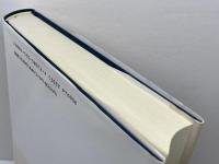 平和憲法の理論 日本評論社 山内 敏弘