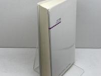 イギリス憲法 三省堂 J.A.G.グリフィス