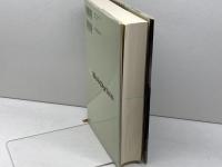 ダウン・ザ・ハイウェイ---ボブ・ディランの生涯 河出書房新社 ハワード・スーンズ