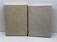 禁断叢書1 遊び時間 ある女編集者(レダクトリス)の手稿 (禁断叢書 1) 河出書房新社