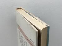 神なき時代の預言者: ドストエフスキーと現代 日本教文社 勝田 吉太郎