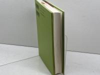 詩の起源: 藤井貞和「古日本文学発生論」を読む 角川学芸出版 筑紫 磐井