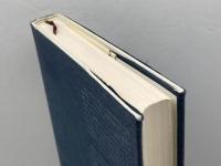 想像力の擁護 みすず書房 ヘレン ガードナー