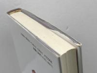 日本民族の感性世界: 考古学から文化分析学へ 同成社 竹岡 俊樹