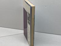 最近の三間飛車 (日将ブックス) マイナビ出版(日本将棋連盟) 大山 康晴