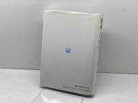 新版 楽典―音楽家を志す人のための 音楽之友社 菊池 有恒