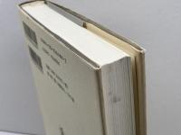 定本 柄谷行人集〈4〉ネーションと美学 岩波書店 柄谷 行人