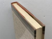 スウィフト管見 南雲堂 三浦 謙