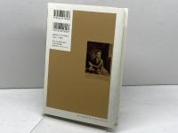 愛された脱獄囚ジョン・シェパード デフォー、スウィフトがいた18世紀ロンドン社会 角川学芸出版 渡辺 孔二