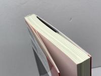 「ことづくりの国」日本へ――そのための「喜怒哀楽」世界地図 日本僑報社 関口知宏