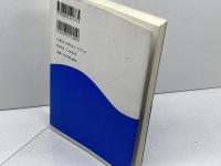 刀と日本人: もう一つの日本美 光芒社 小川 和佑