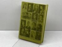 英国文壇史: 1890-1920 研究社 小野寺 健