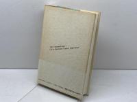 大英帝国の三文作家たち 研究社 ナイジェル クロス