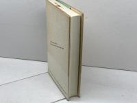 大英帝国の三文作家たち 研究社 ナイジェル クロス