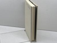 詩にかかわる: 評論集 思潮社 入沢 康夫