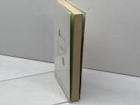 振飛車の勝ち方 有紀書房