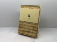 エクスタシーの系譜 (筑摩叢書 299) 筑摩書房 高橋 康也