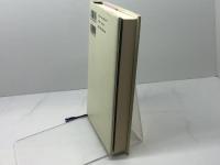 遠い日のこと KADOKAWA 飯田 龍太