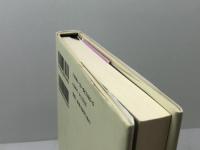 遠い日のこと KADOKAWA 飯田 龍太