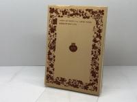 孤独な散歩者の夢想 岩波書店 J.J. ルソー