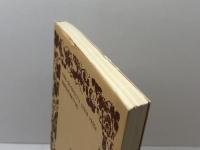 孤独な散歩者の夢想 岩波書店 J.J. ルソー