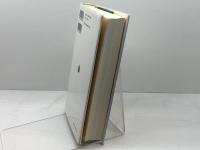 アドルノ音楽論集 幻想曲風に (叢書・ウニベルシタス 1088) 法政大学出版局 Th.W.アドルノ