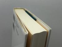 アドルノ音楽論集 幻想曲風に (叢書・ウニベルシタス 1088) 法政大学出版局 Th.W.アドルノ