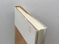 女の力: 古代の女性と仏教 (平凡社選書 110) 平凡社 西口 順子