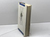 バルバリア海賊盛衰記: イスラム対ヨーロッパ大海戦史