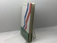人権宣言と日本: フランス革命200年記念 勁草書房 深瀬 忠一