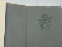 古韻余響 中央公論新社 中村 真一郎