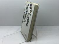 現代短歌往来 筑摩書房 久保田 正文