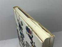 現代短歌往来 筑摩書房 久保田 正文