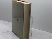 ヨーロッパ精神の危機: 1680-1715 (叢書・ウニベルシタス 84) 法政大学出版局 ポール アザール