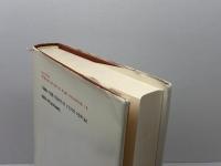 チュービンゲン哲学入門 (叢書・ウニベルシタス 401) 法政大学出版局 エルンスト ブロッホ