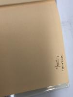 チュービンゲン哲学入門 (叢書・ウニベルシタス 401) 法政大学出版局 エルンスト ブロッホ