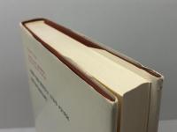 失われた美学: マルクスとアヴァンギャルド (叢書・ウニベルシタス 370) 法政大学出版局 マーガレット・A. ローズ