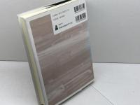 憲法裁判権の動態 (憲法研究叢書) 弘文堂 宍戸 常寿