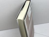 憲法裁判権の動態 (憲法研究叢書) 弘文堂 宍戸 常寿