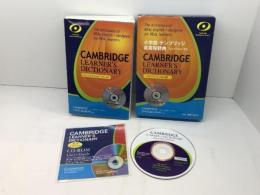 ケンブリッジ英英和辞典 小学館 投野 由紀夫